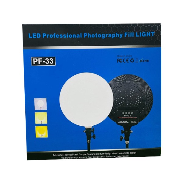 PF-33 LED LIGHT