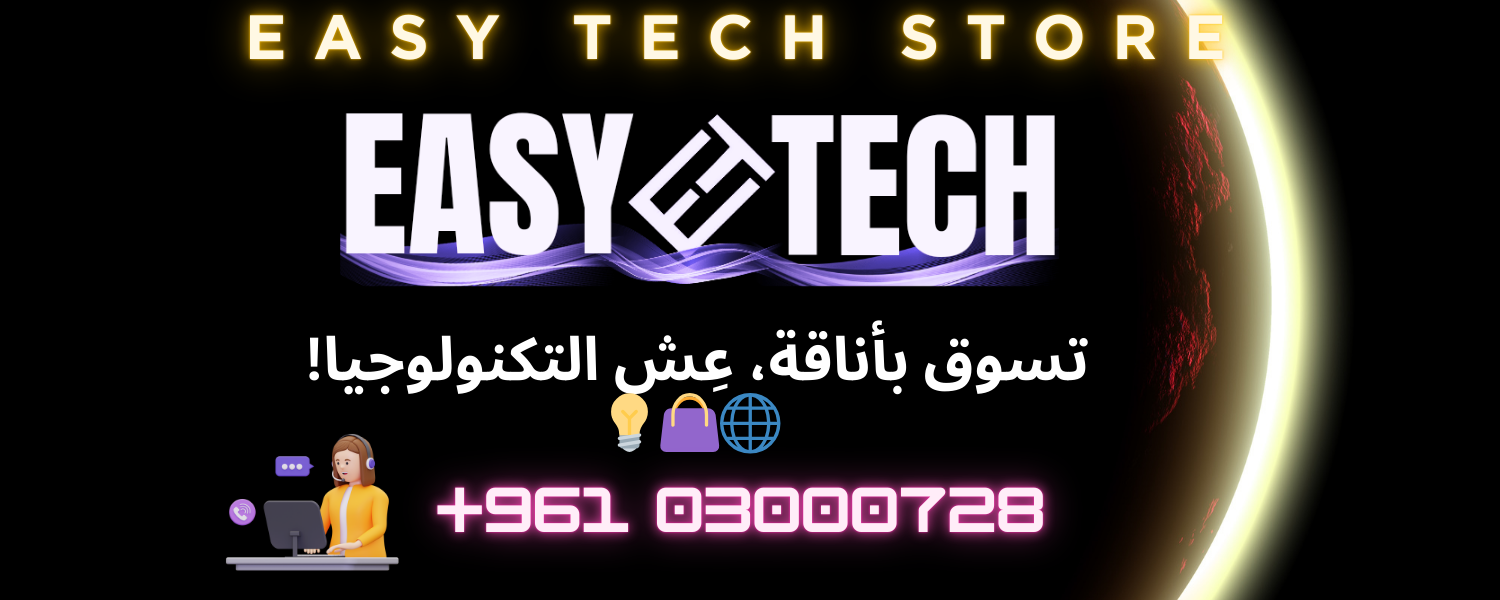 EASY TECH promo