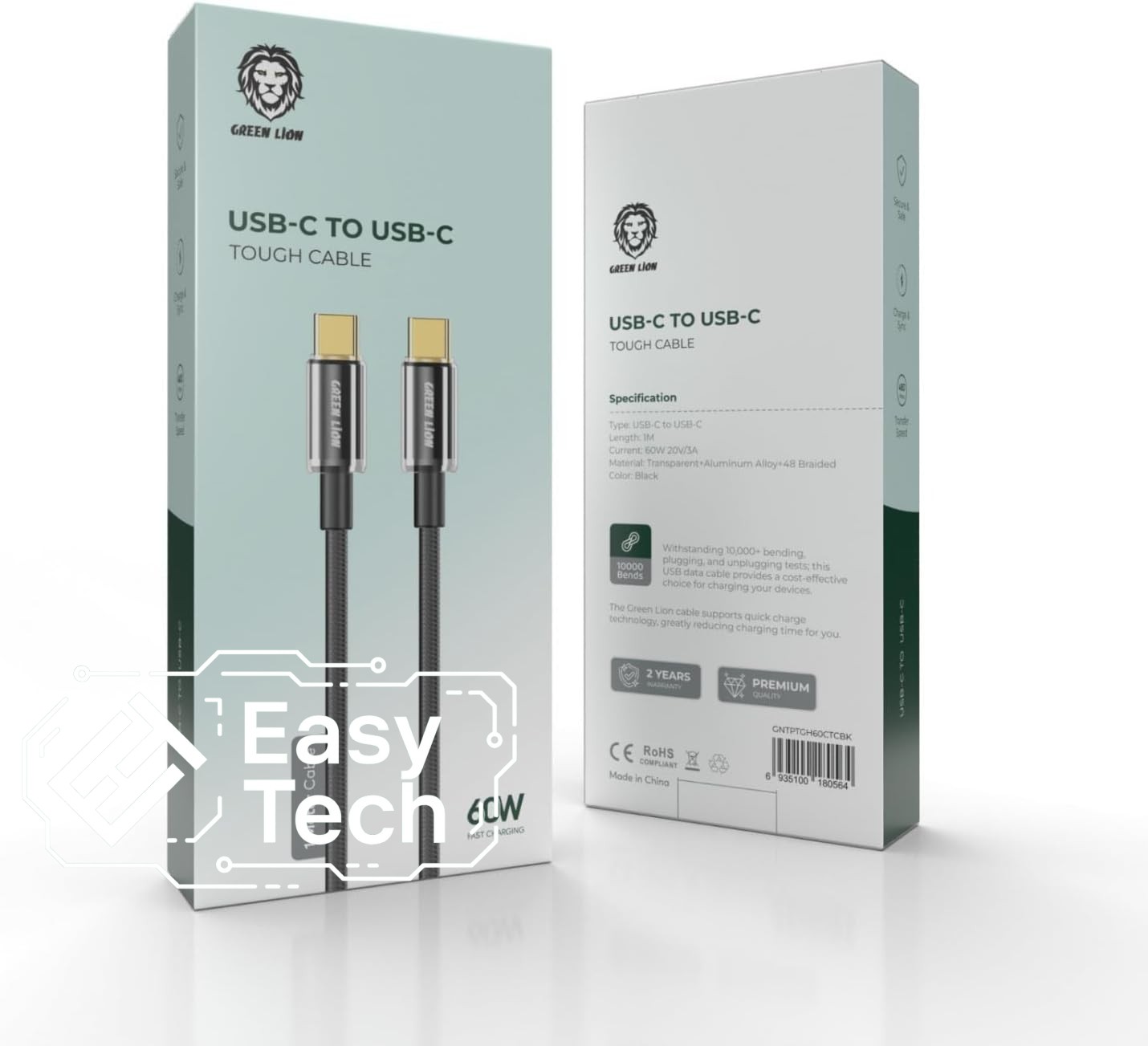 Green Lion USB-C to USB-C Touch Cable 1M