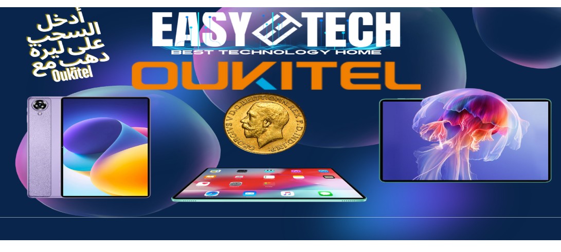 EASY TECH promo