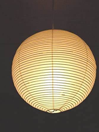 Paper circular lighting 2031